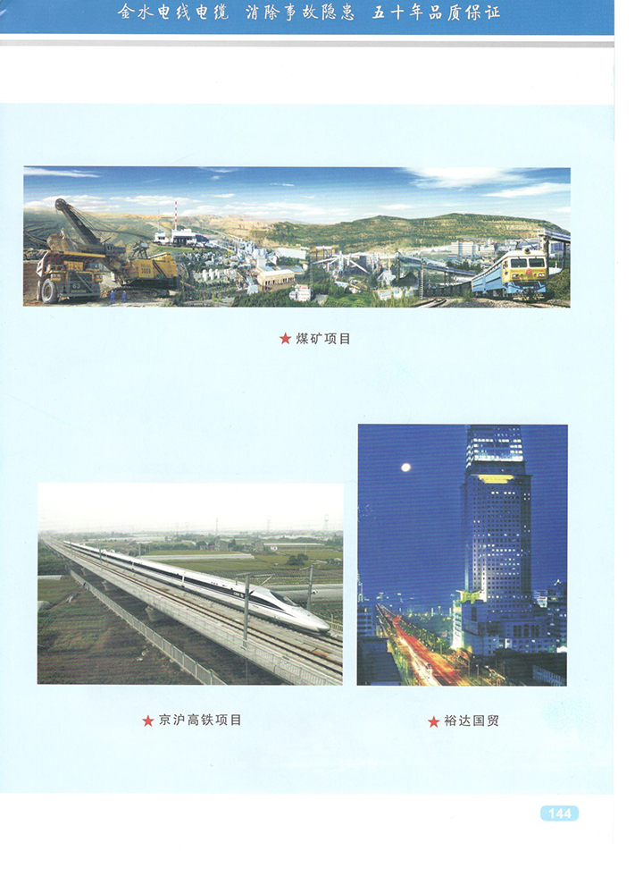 第二组.jpg