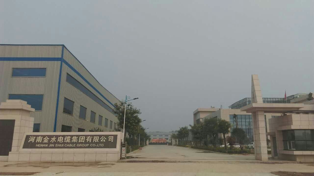 公司介绍图片2.jpg